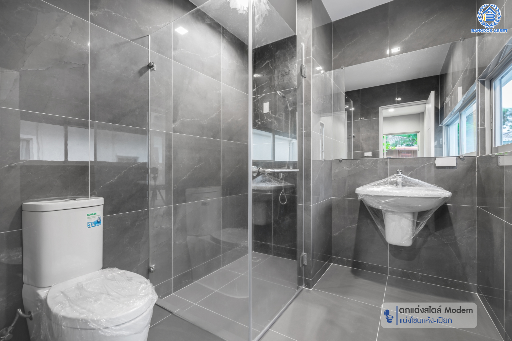 บ้านมือสองตกแต่งใหม่ หลังใหญ่พิเศษ! ม.โนเบิล จีโอ พระราม5 หลังมุม เนื้อที่ 103.5 ตร.ว. ดีไซน์สุดโดดเด่น ฟังก์ชัน 3 ห้องนอน 5 ห้องน้ำ 1 ห้องแม่บ้าน (ห้องนอนทุกห้องมีห้องน้ำในตัว) 2 ที่จอดรถ พร้อมพื้นที่สีเขียวสวนสวยกว้างขวาง บนทำเลศักยภาพ ติดถ.นครอินทร์ ใกล้วงเวียนพระราม5 เชื่อมต่อปิ่นเกล้า-สาทรได้อย่างรวดเร็ว